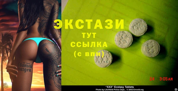 таблы Бородино