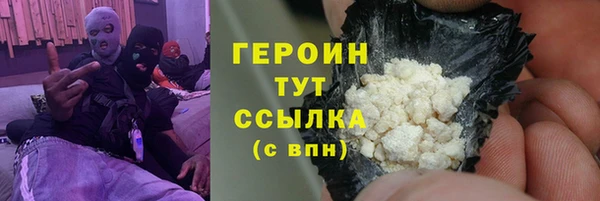 амф Верхний Тагил
