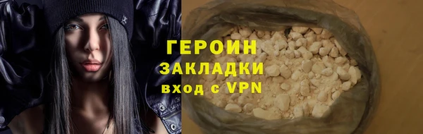 гашиш Семикаракорск