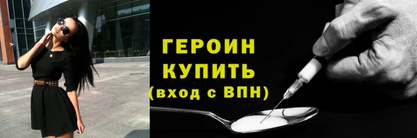 таблы Бородино