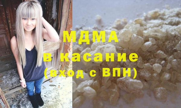 таблы Бородино