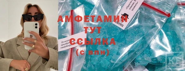 гашиш Семикаракорск