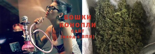 гашиш Семикаракорск